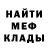 Cocaine Колумбийский Liliia Harbar