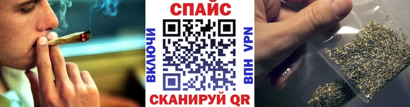БУТИРАТ вода  Алдан 