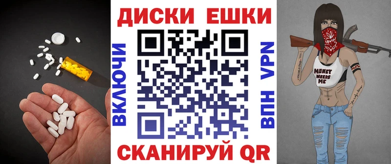 Экстази mix блэк спрут как войти Алдан продажа наркотиков