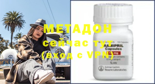 меф VHQ Мегион