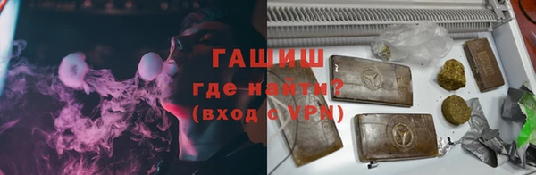 не бодяженный Абаза