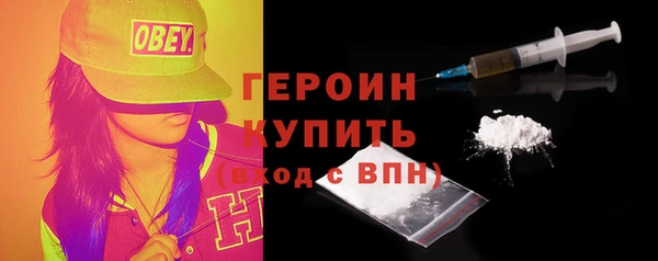 меф VHQ Мегион