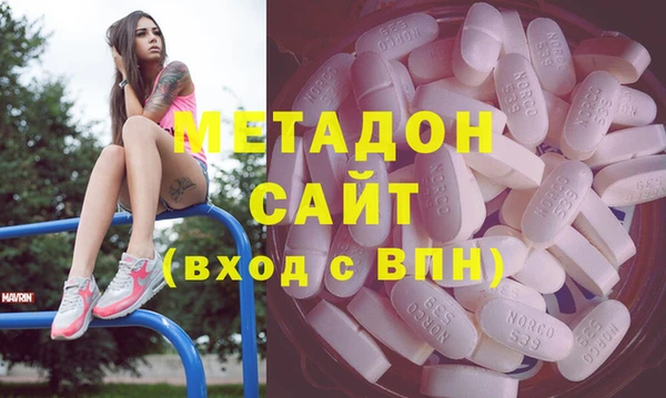 COCAINE Абинск