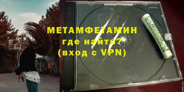 COCAINE Медногорск