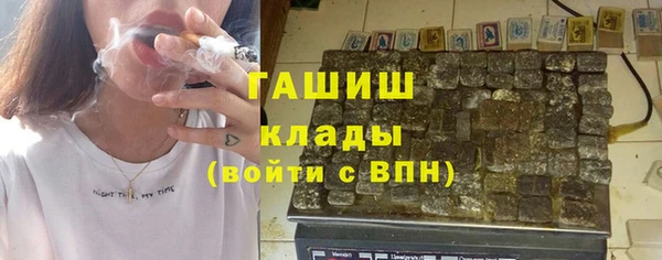 не бодяженный Абаза